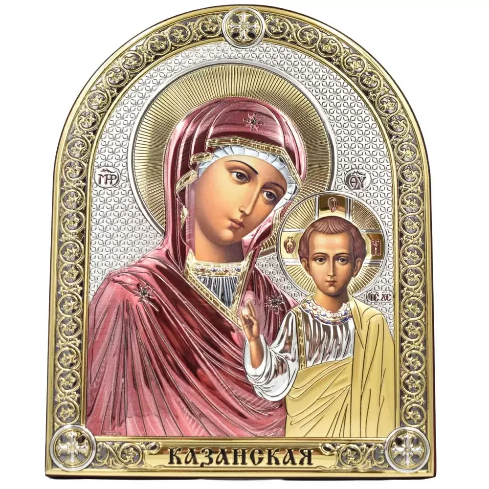 Икона 6391.5С ювелирный сплав Казанская Божья Матерь