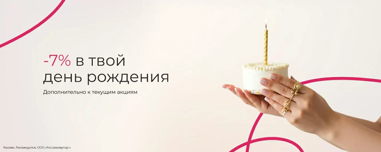 Слайд 9