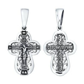 Крест христианский 95120060 серебро