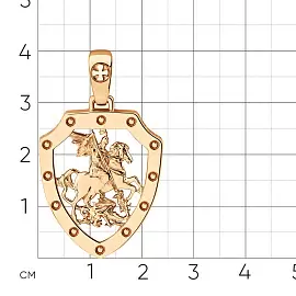 Подвеска религиозная христианская ладанка 010-0256-0000-010 золото Святой Георгий Победоносец_1