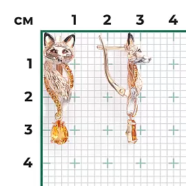Серьги подвесные 02-5282-00-206-1110 золото Лиса_3