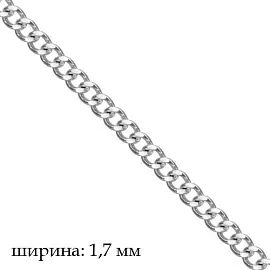 Цепь НЦ22-002Ю-3 d0.50* серебро Полновесный_1