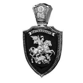 Подвеска религиозная христианская ладанка 526926-65 серебро Георгий Победоносец_0