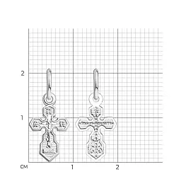 Крест христианский 94120104 серебро Полновесный_1