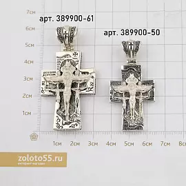Крест христианский 389900-61 серебро Архангел Михаил_3