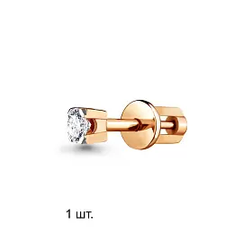 Серьги пусета одиночная 435041.1 золото_0