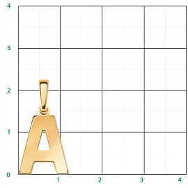 Подвеска буква 50127.А золото Буква А_1