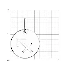 Подвеска знак зодиака 94032856 серебро Стрелец_1