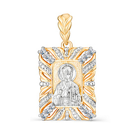 Подвеска религиозная христианская ладанка П132-939 золото Святой Николай Чудотворец